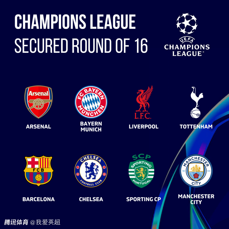 开云棋牌下载关于转折点成都蓉城防线松动今夜瓦伦西亚调整名单以备NBA常规赛，摩纳哥主帅复盘备战欧超杯直接炸裂的信息